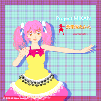 「Project MIKAN」02「華美城みかん」ベースカラー